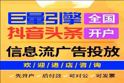 百度竞价广告的创意文案写作技巧及案例分享