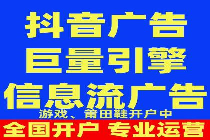 百度推广公司：如何通过精准投放提升品牌影响力